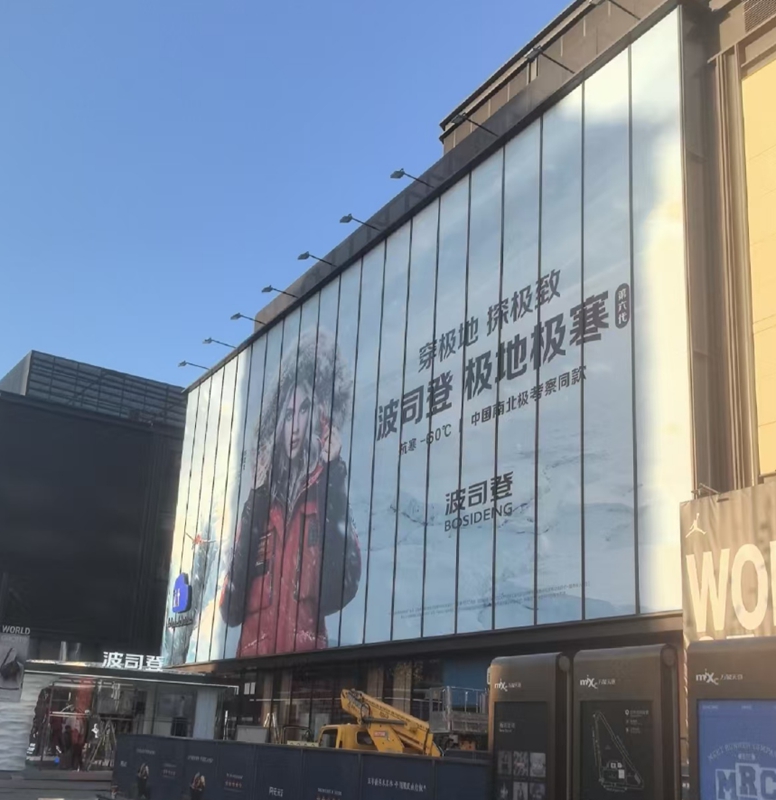苏州喷绘写真
